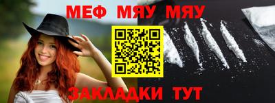 марки lsd Северобайкальск