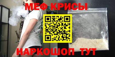 марки lsd Северобайкальск
