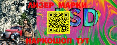 меф VHQ Севастополь