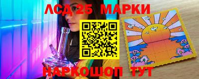 молекула духа Свободный