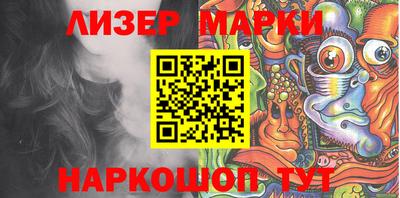 меф VHQ Севастополь
