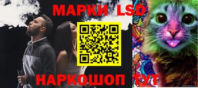 меф VHQ Севастополь
