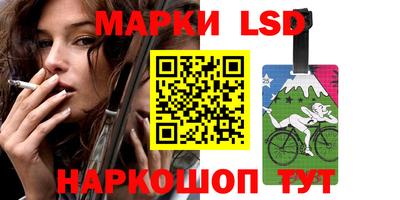 меф VHQ Севастополь