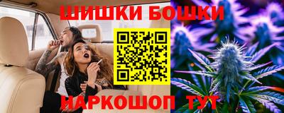 марки lsd Северобайкальск