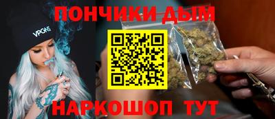 молекула духа Свободный