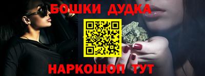 марки lsd Северобайкальск