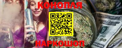 марки lsd Северобайкальск