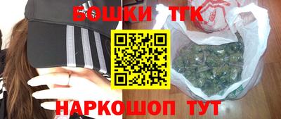 марки lsd Северобайкальск