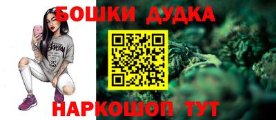 меф VHQ Севастополь