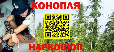 марки lsd Северобайкальск
