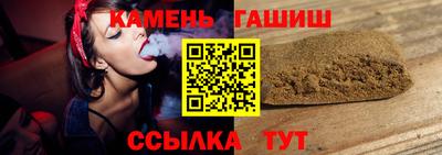 молекула духа Свободный