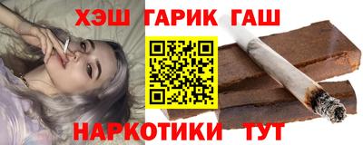 молекула духа Свободный