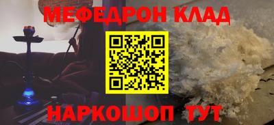 марки lsd Северобайкальск